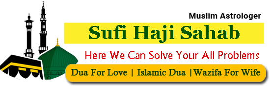 Sufi Haji Sahab